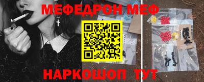 прущие грибы Старая Купавна