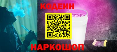 альфа пвп Среднеуральск