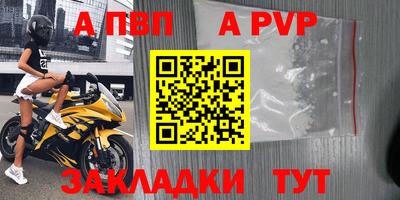 прущие грибы Старая Купавна
