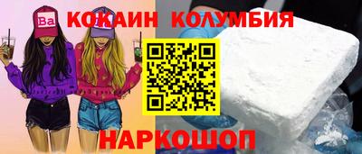 альфа пвп Среднеуральск