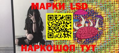альфа пвп Среднеуральск