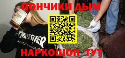 альфа пвп Среднеуральск