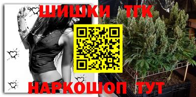 прущий лед Ставрополь