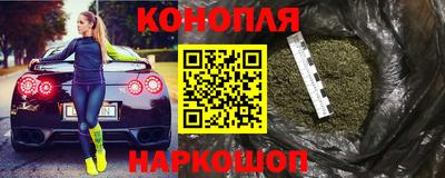 прущий лед Ставрополь