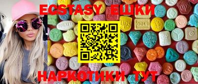 прущие грибы Старая Купавна