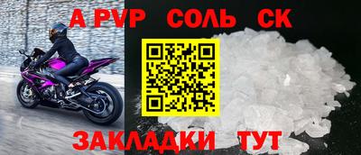 прущие грибы Старая Купавна