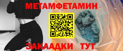 прущие грибы Старая Купавна
