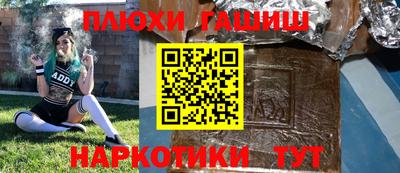 альфа пвп Среднеуральск