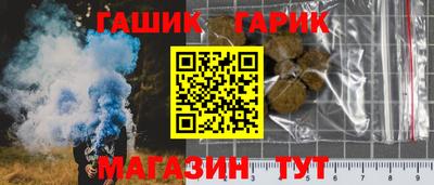 альфа пвп Среднеуральск