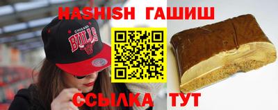 прущие грибы Старая Купавна