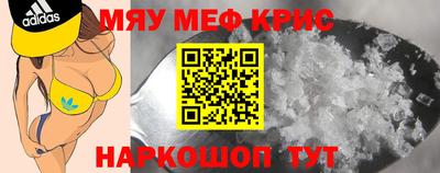 альфа пвп Среднеуральск