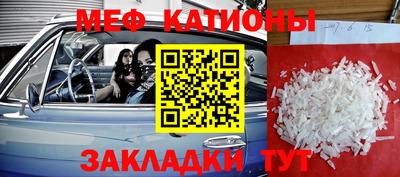 альфа пвп Среднеуральск