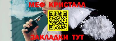 альфа пвп Среднеуральск